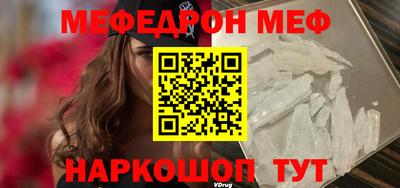 ALPHA PVP Свободный