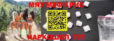 ALPHA PVP Свободный