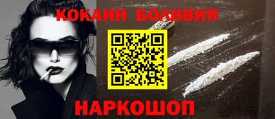 ALPHA PVP Свободный