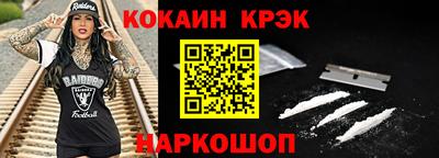 ALPHA PVP Свободный