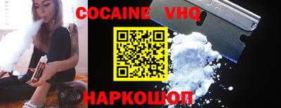 ALPHA PVP Свободный
