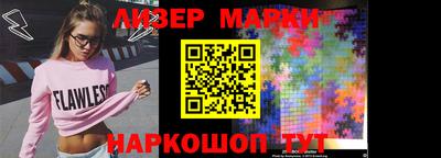 ALPHA PVP Свободный