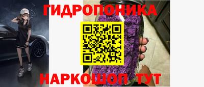ALPHA PVP Свободный