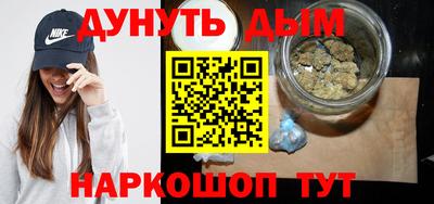 ALPHA PVP Свободный