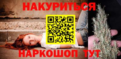 ALPHA PVP Свободный