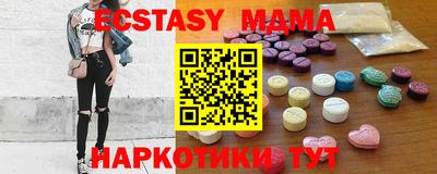 ALPHA PVP Свободный