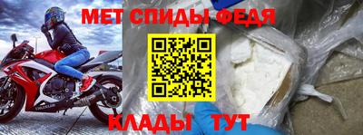 ALPHA PVP Свободный