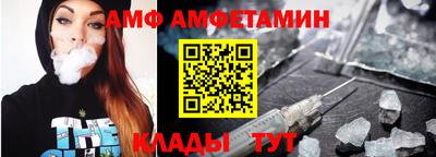 ALPHA PVP Свободный