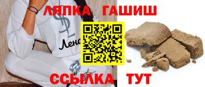 ALPHA PVP Свободный