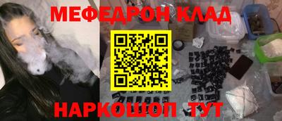 ALPHA PVP Свободный